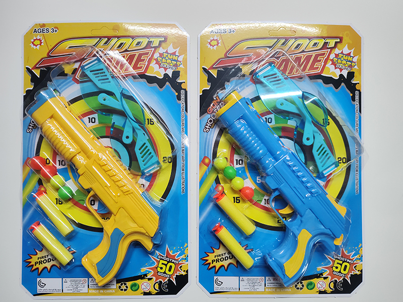 EVA Soft Bullet & Ping-Pong Ball Gun With Glasses