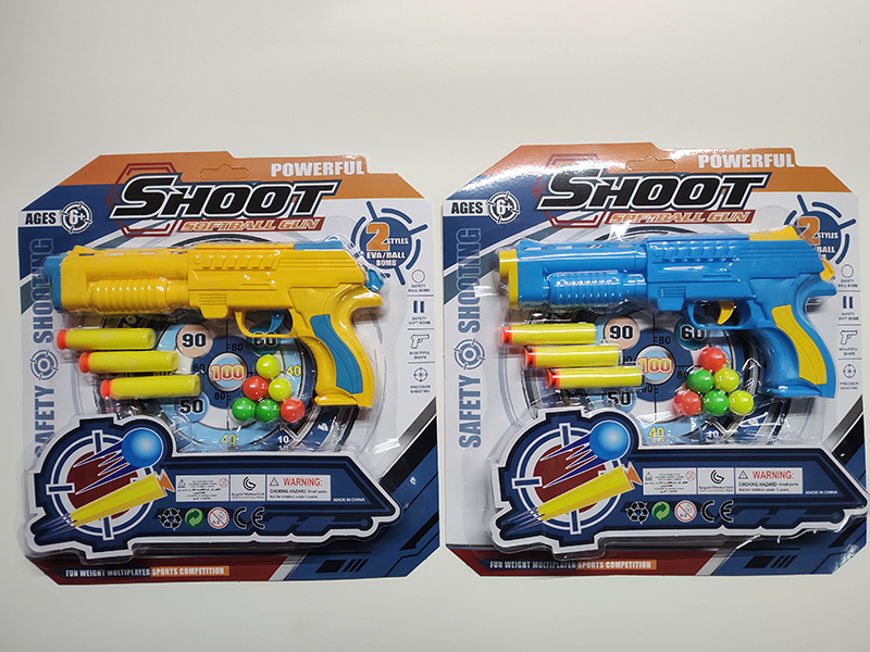 EVA Soft Bullet & Ping-Pong Ball Gun
