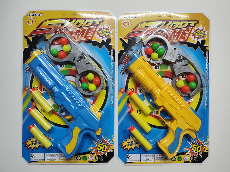 EVA Soft Bullet & Ping-Pong Ball Gun With Handcuffs