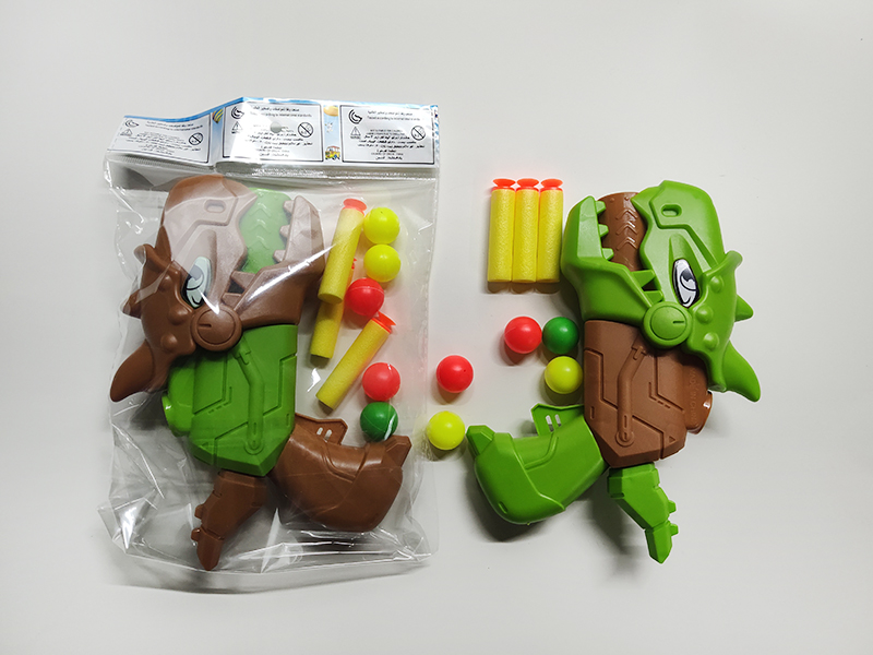 EVA Soft Bullet & Ping-Pong Ball Gun