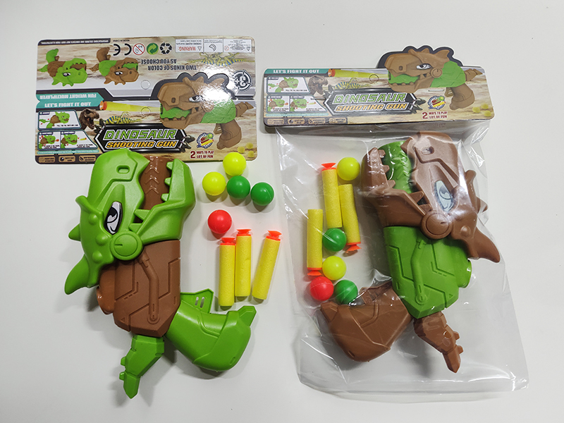 EVA Soft Bullet & Ping-Pong Ball Gun