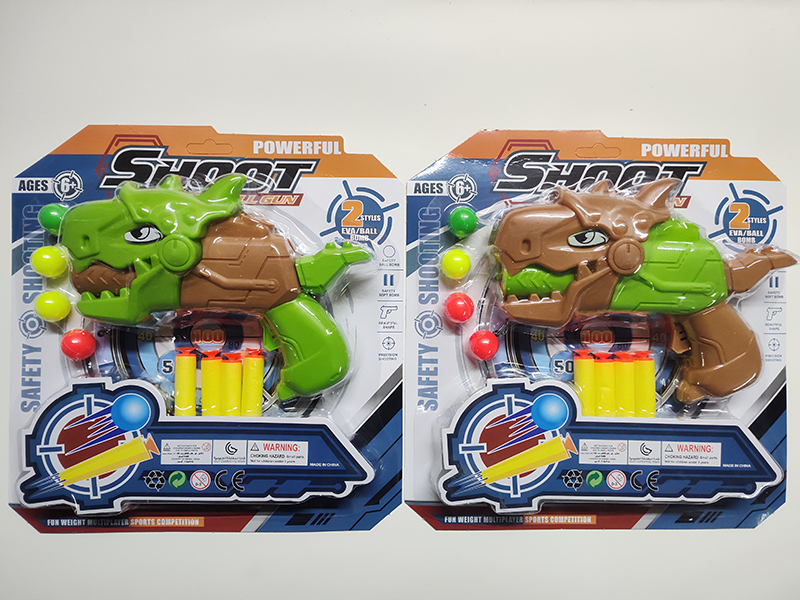 EVA Soft Bullet & Ping-Pong Ball Gun