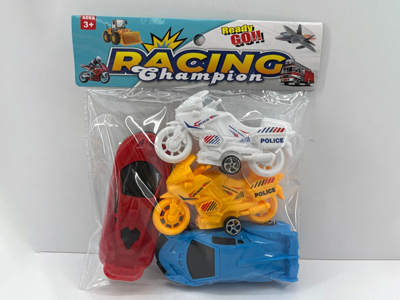4pcs Pull Back Cars