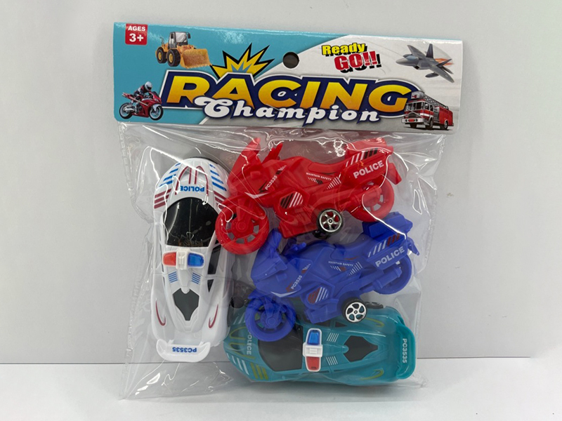 4pcs Pull Back Cars