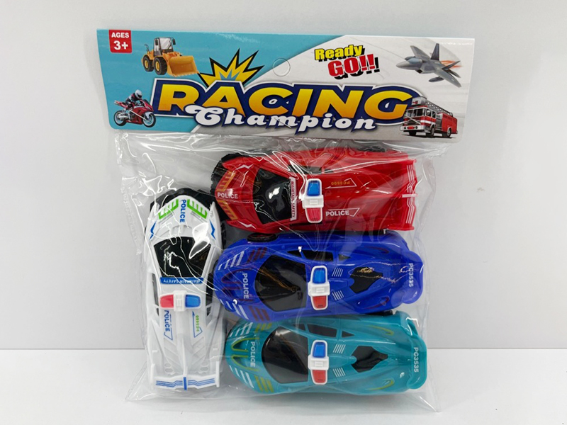 4pcs Pull Back Cars