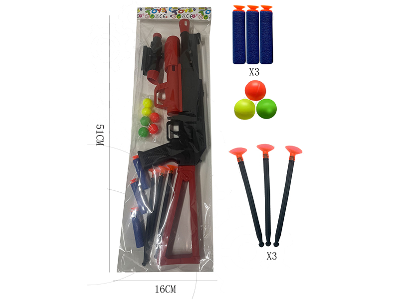 Solid Color Ping-Pong Ball Soft Bullet Gun Three Purpose