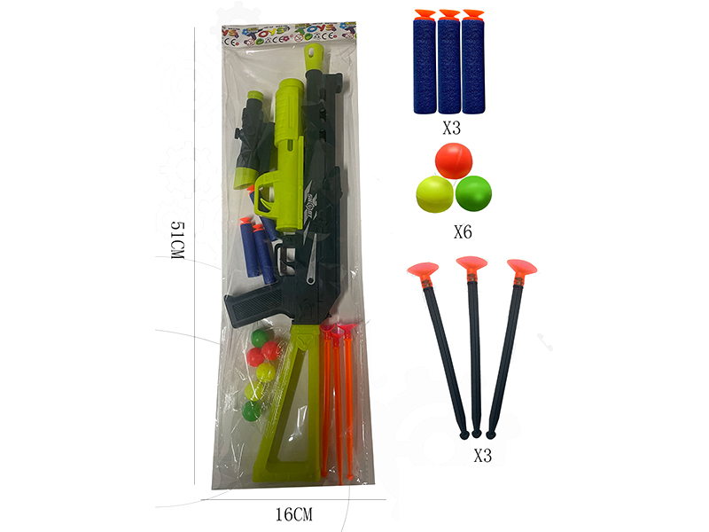 Solid Color Ping-Pong Ball Soft Bullet Gun Three Purpose