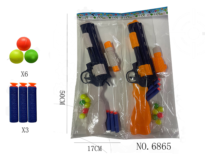 Solid Color Revolver Ping-Pong Ball Soft Bullet Gun Dual Purpose