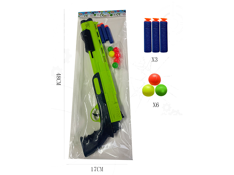 Solid Color Rifle Ping-Pong Ball Soft Bullet Gun Dual Purpose