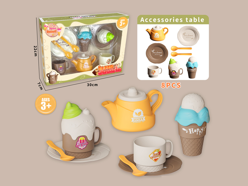 8PCS Tea Set