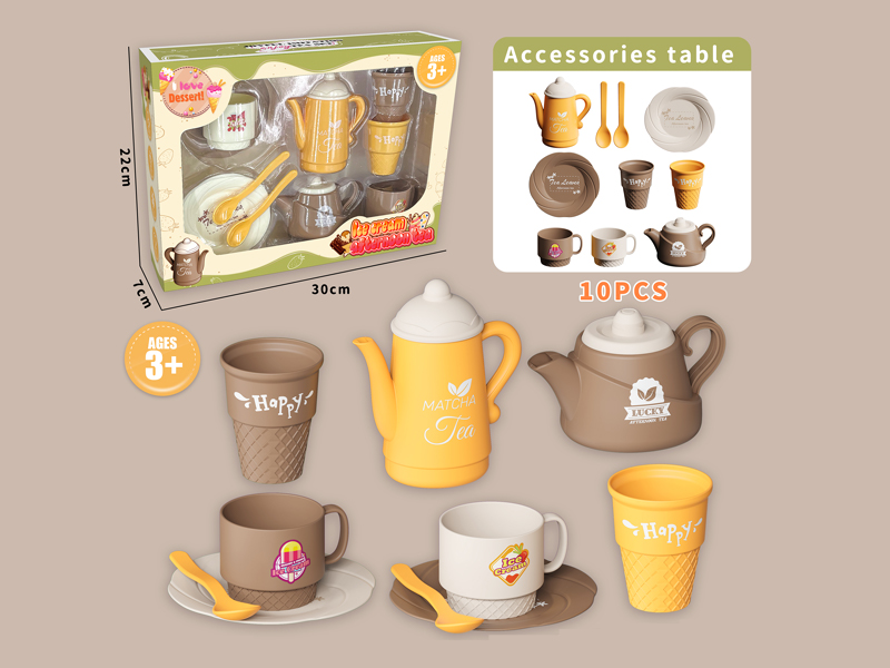 10PCS Tea Set