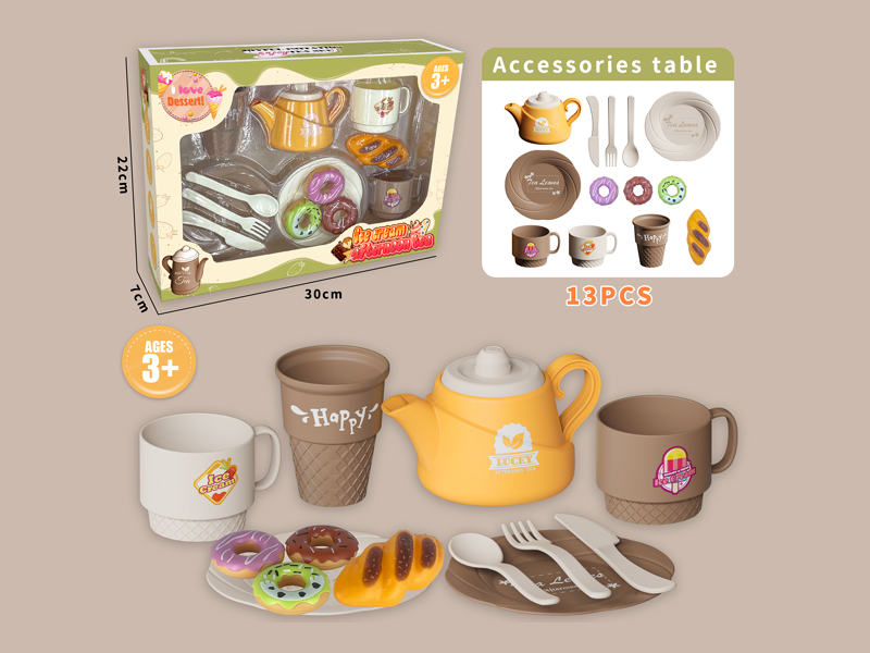 13PCS Tea Set