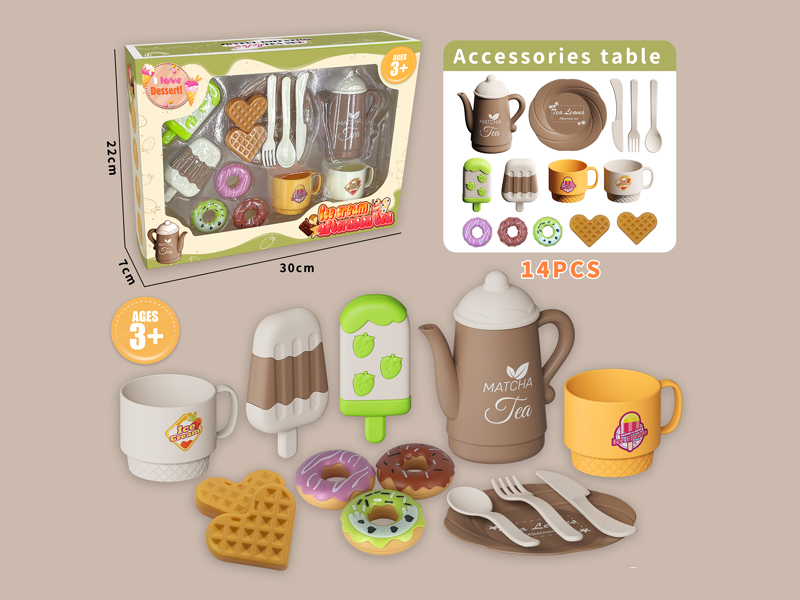 14PCS Tea Set
