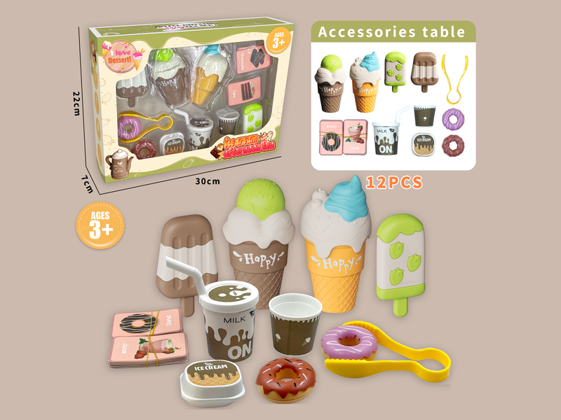 12PCS Food Set