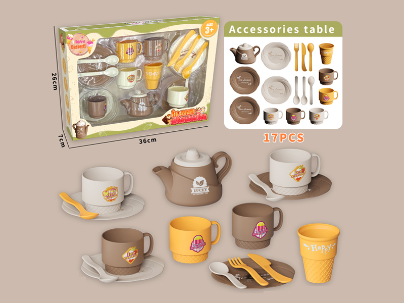 17PCS Tea Set