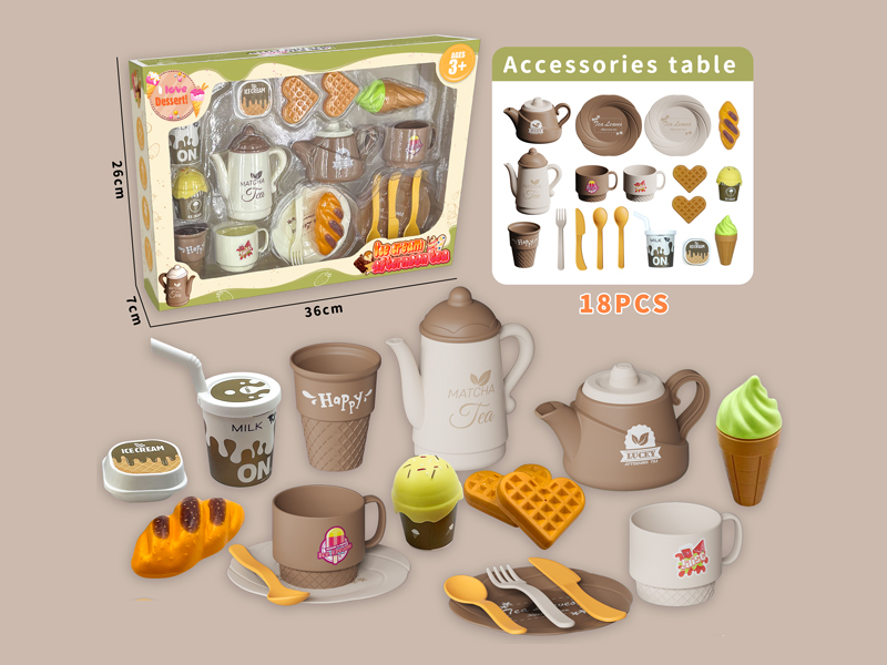 18PCS Tea Set