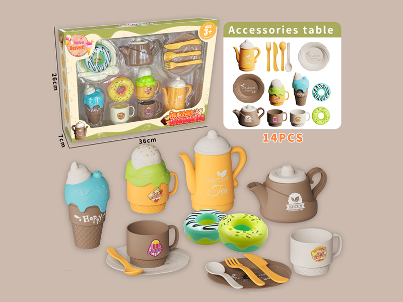 14PCS Tea Set