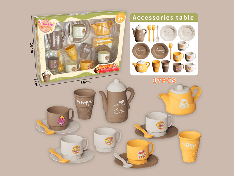 17PCS Tea Set