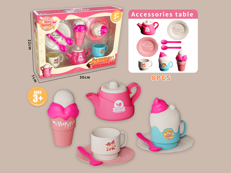 8PCS Tea Set