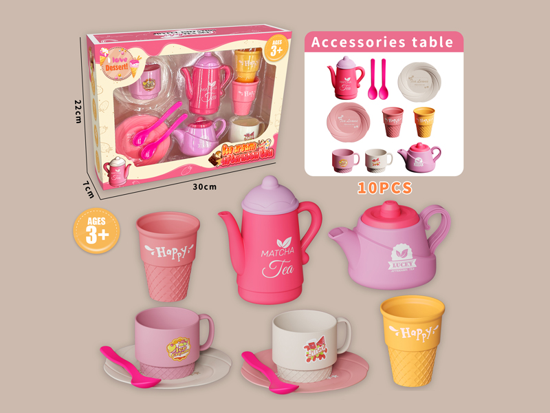10PCS Tea Set