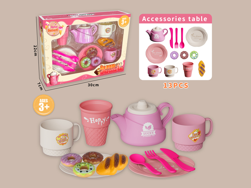 13PCS Tea Set