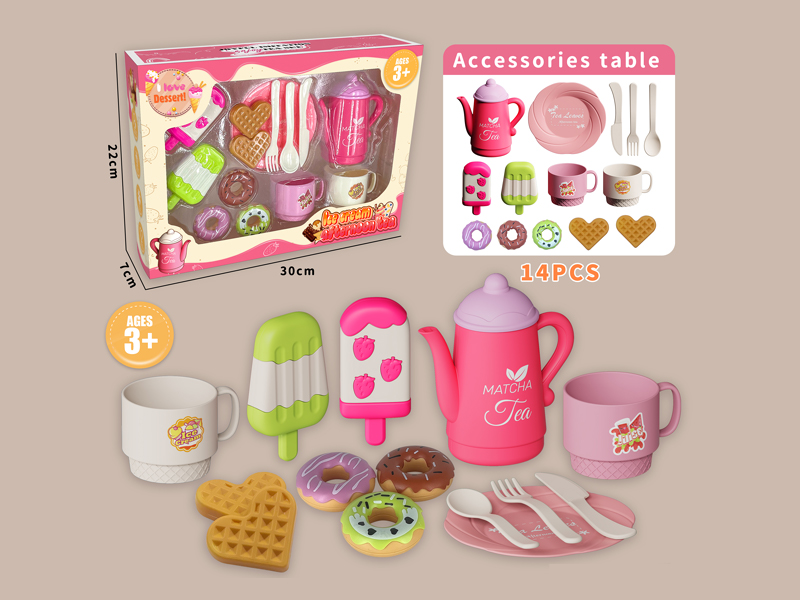 14PCS Tea Set