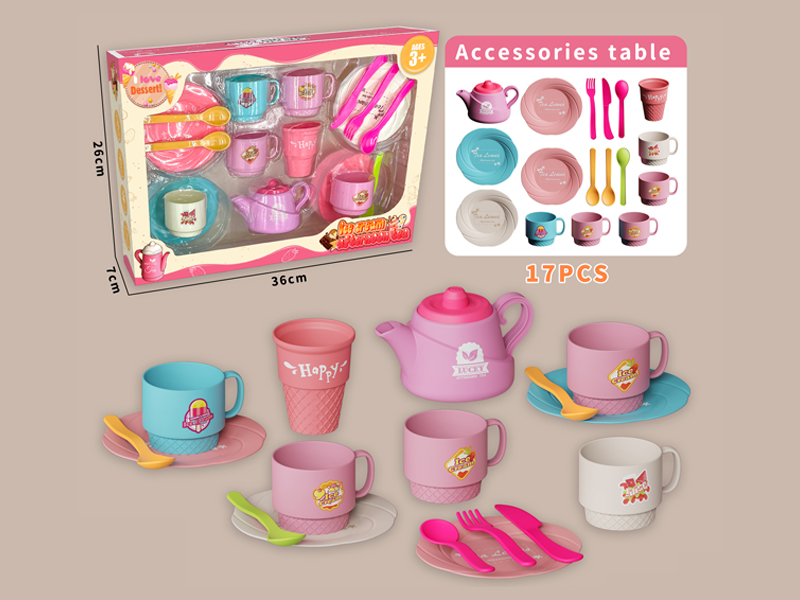 17PCS Tea Set