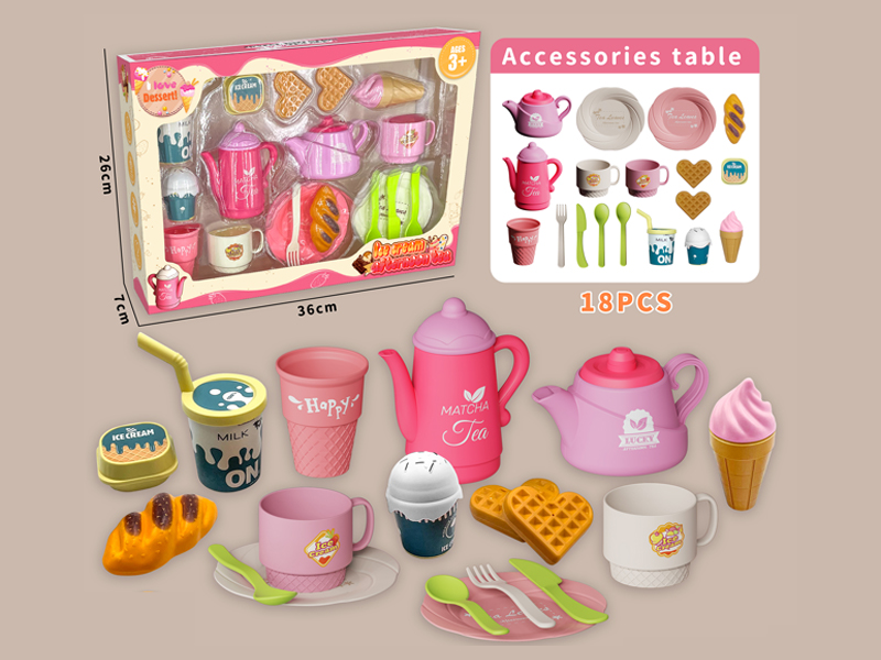 18PCS Tea Set