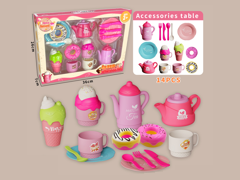 14PCS Tea Set