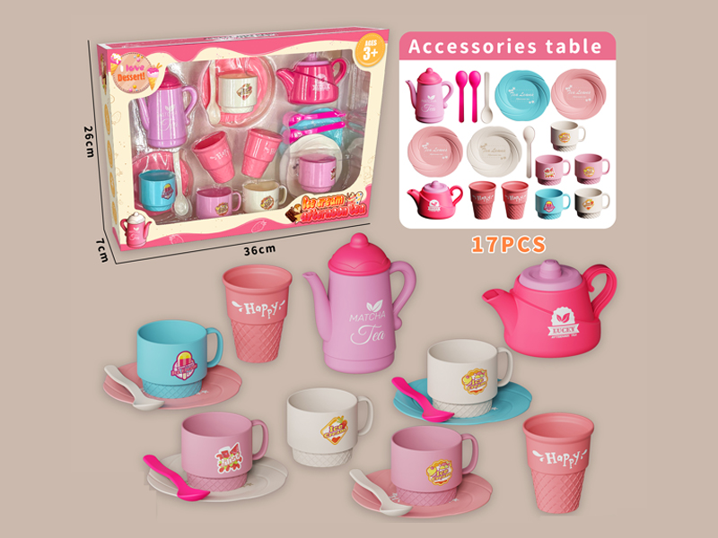 17PCS Tea Set