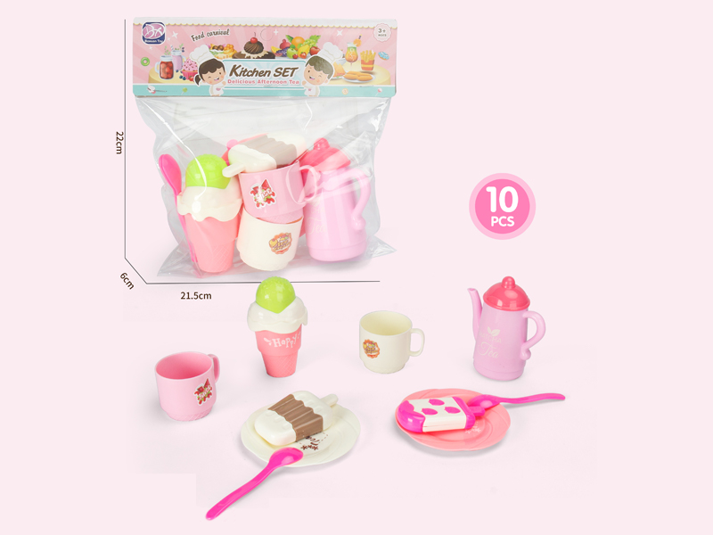10PCS Tea Set