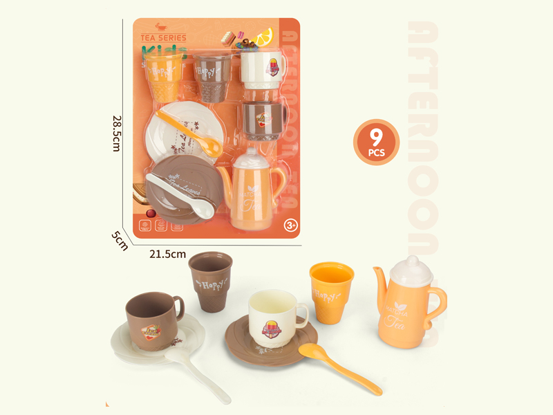 9PCS  Dessert Set