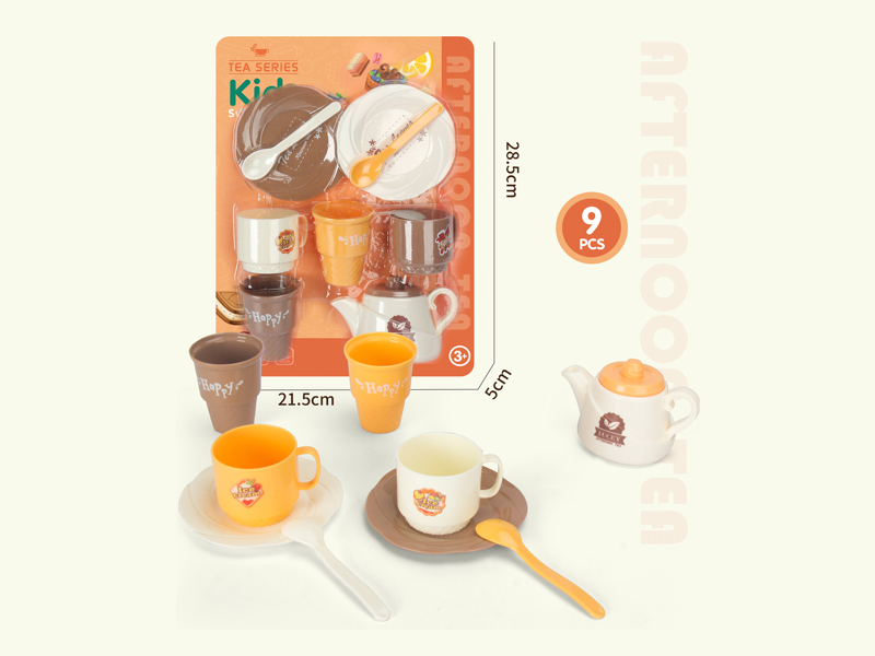 9PCS  Dessert Set