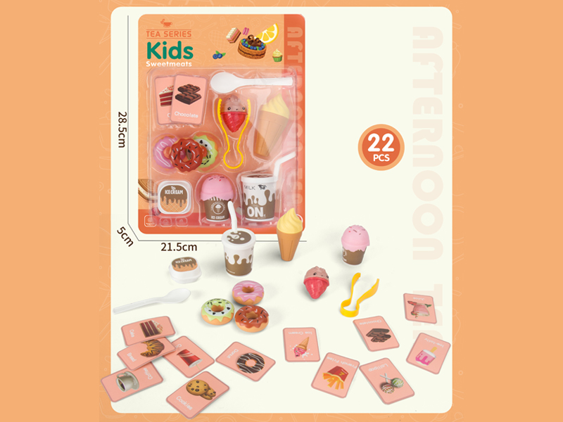 22PCS Dessert Set