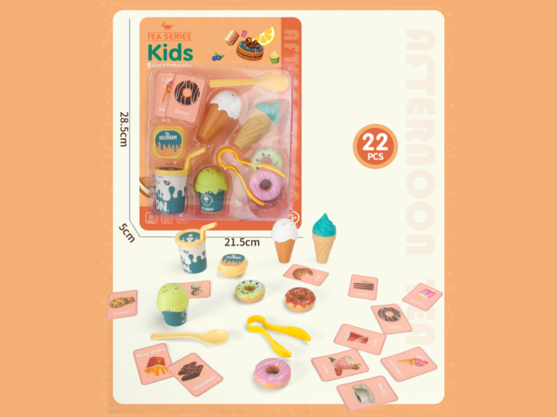 22PCS Dessert Set