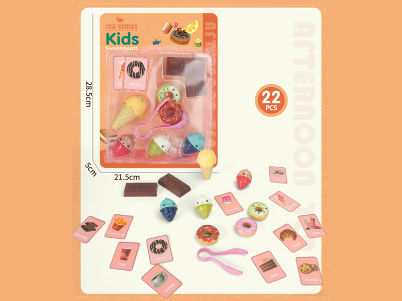 22PCS Dessert Set