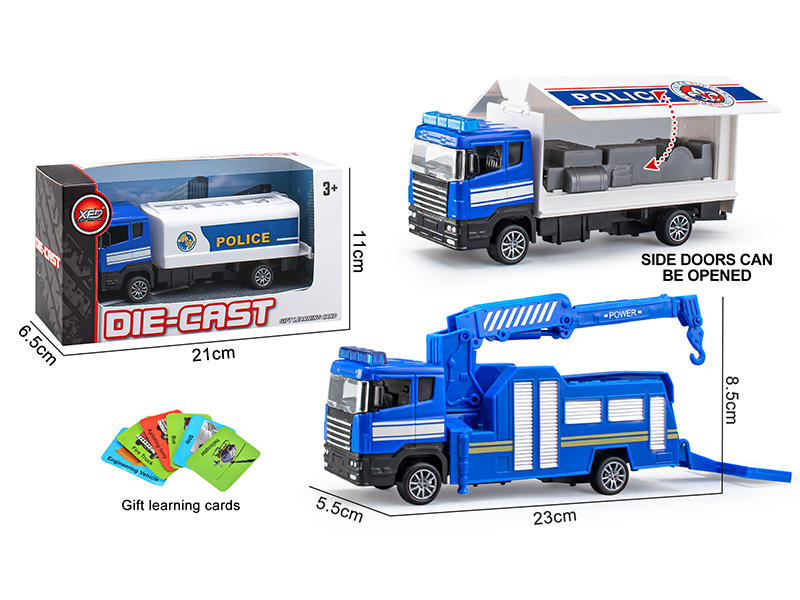 Pull Back Alloy Police Car