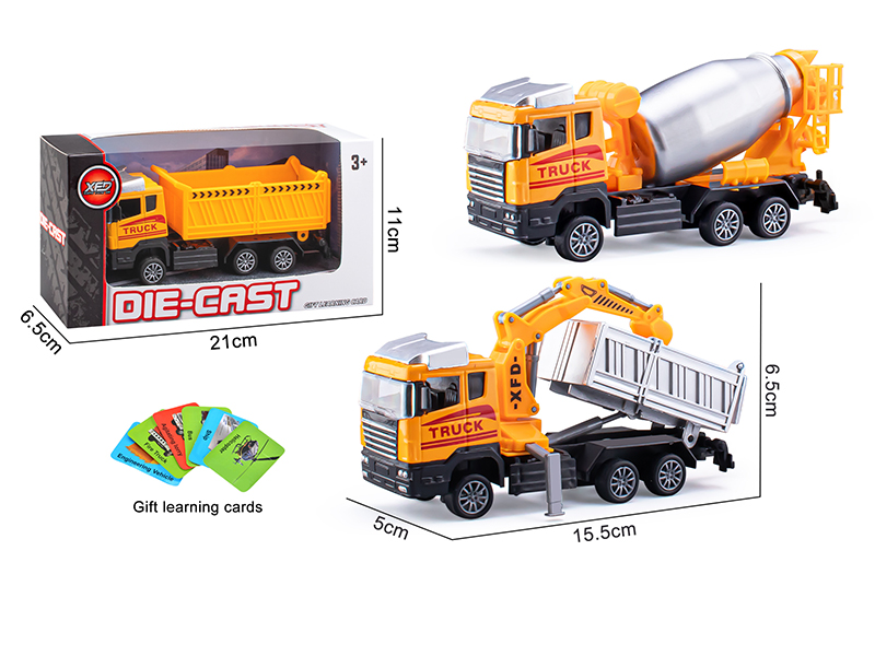 Pull Back Alloy Engineering Truck