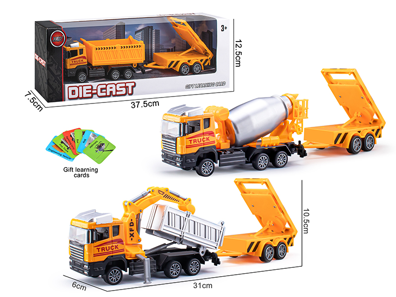 Pull Back Alloy Engineering Truck