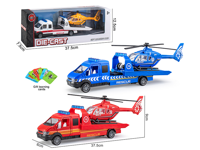 Pull Back Alloy Car + Helicopter