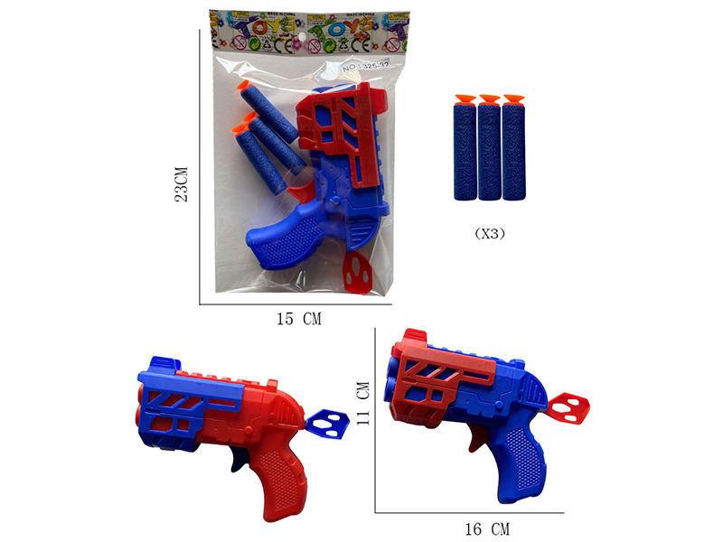 Soft Bullet Gun Toy