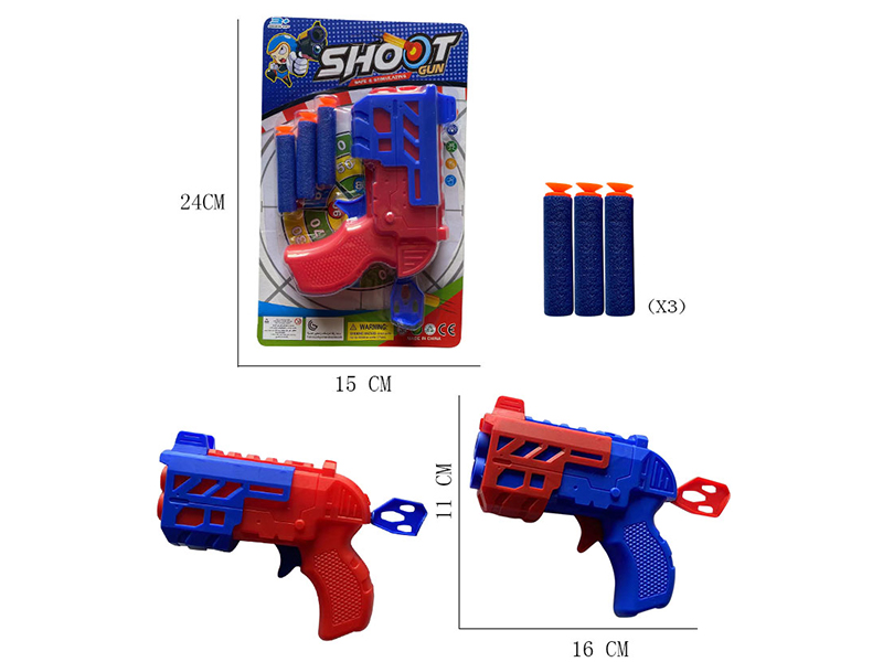 Soft Bullet Gun Toy