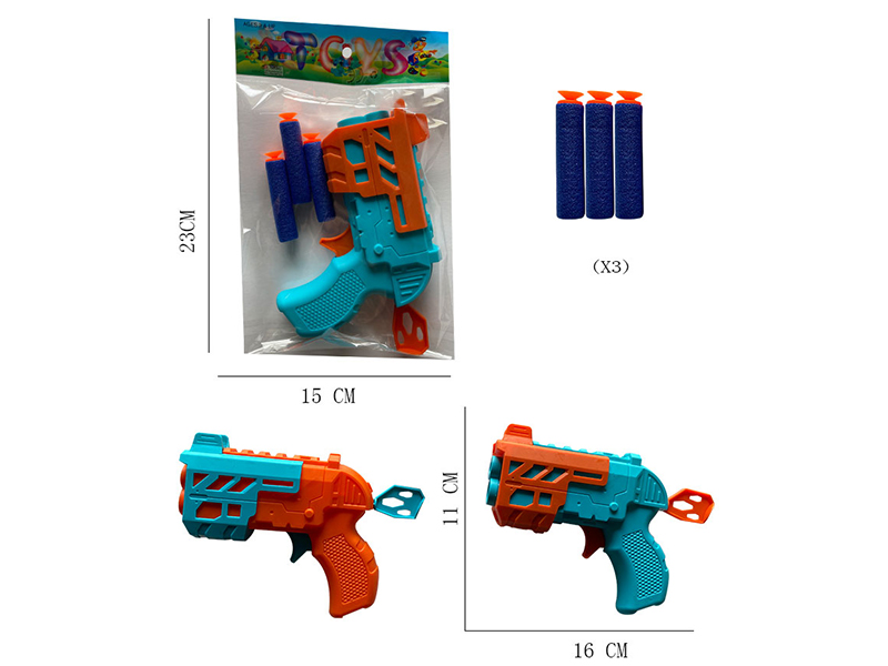 Soft Bullet Gun Toy