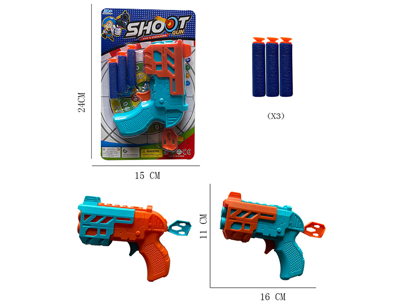 Soft Bullet Gun Toy