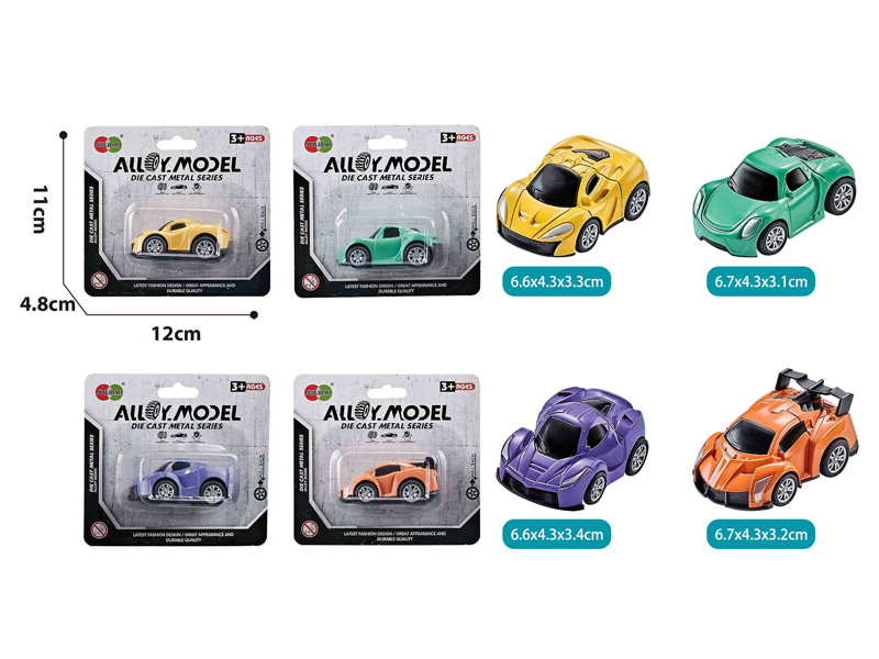 Alloy Pull Back Sports Car