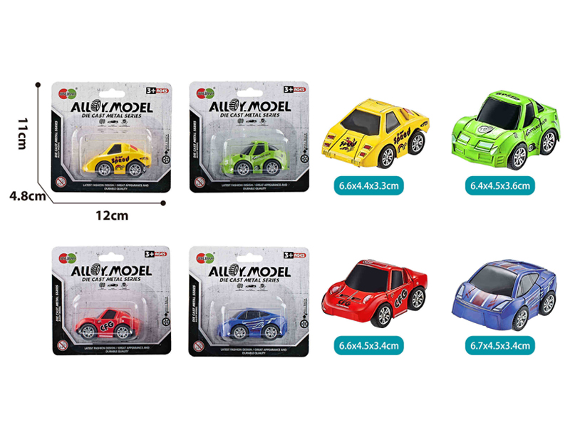 Alloy Pull Back Racing Car