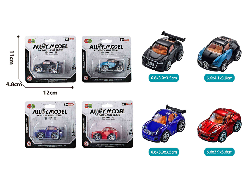 Alloy Pull Back Sports Car