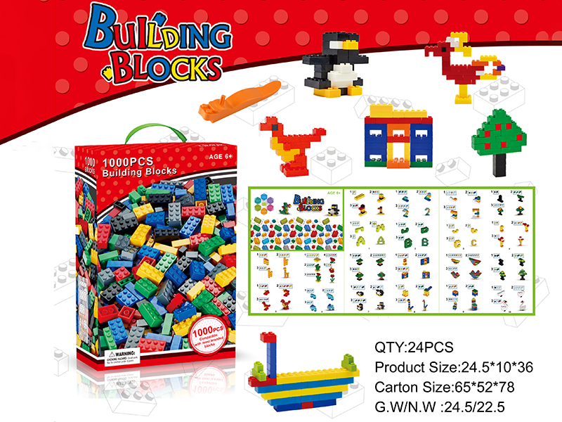 Small Particle Building Blocks 1000pcs