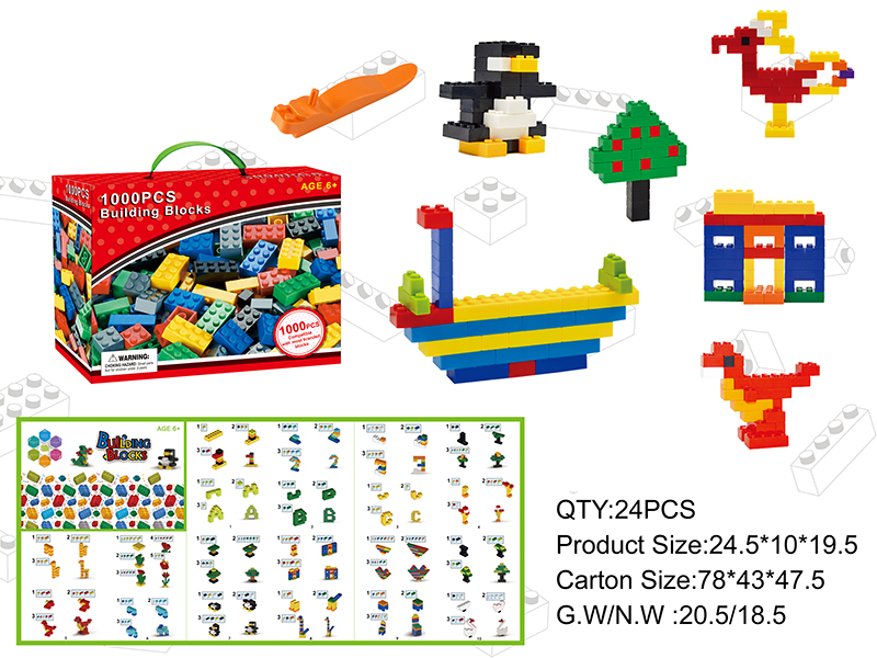 Small Particle Building Blocks 1000pcs
