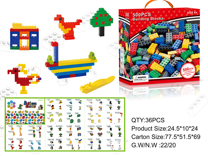 Small Particle Building Blocks 500pcs